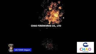 2023 fireworks 12S F2H30  fuegos artificiales F2 Hexagon Shape2023 09 17 14 50 25 091