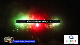 [fireworks display] 16 F3 100S20E 100S F3 PYROSHINE