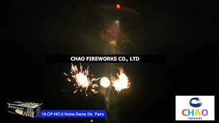 fireworks near me tonight 16 CP NO 3  224S COMPOUND FIREWORKS F3 PYROSHINE fuegos artificiales
