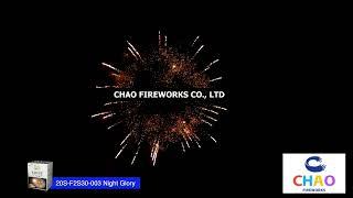 fireworks show near me 20S F2S30 003 20 shots battery F2 Chao fireworks