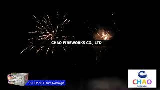 fireworks for sale 16 CF2 52 fuegos artificiales 52S MIXED TUBES CAKE2023 09 17 14 53 03 453